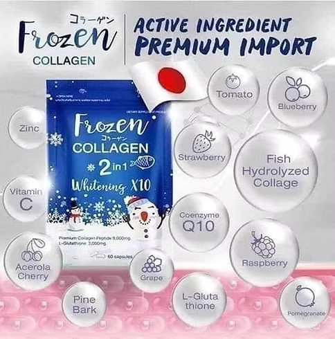 2 Packs of FZ frozen collagen 2in 1 whitening X10