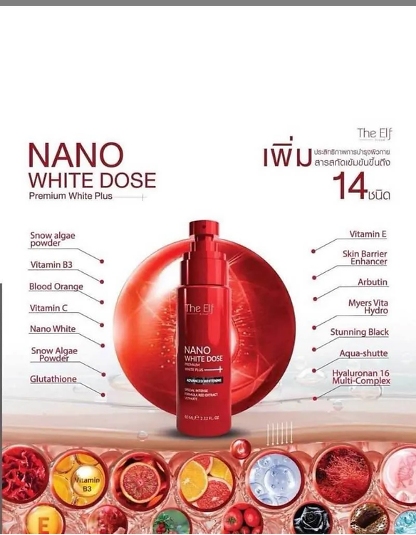 The Elf NANO WHITE DOSE PREMIUM WHITE PLUS SERUM 60ml
