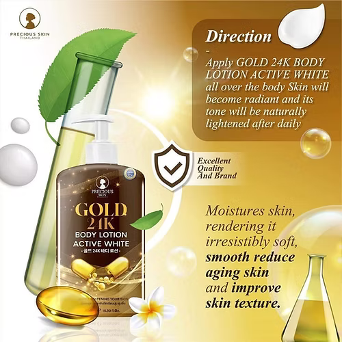 Precious Skin Gold 24k Body Lotion Active white Super Whitening your skin