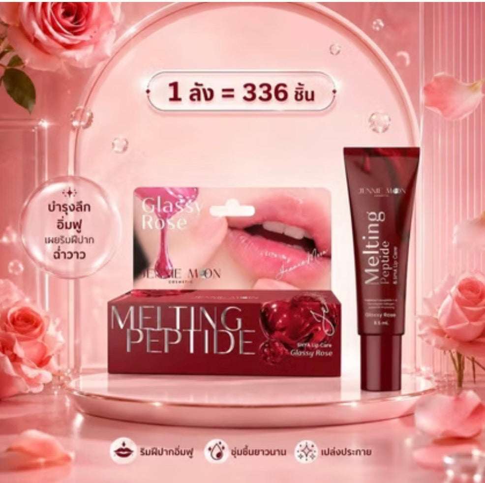 Jenny Moon Glassy Rose Melting Peptide
