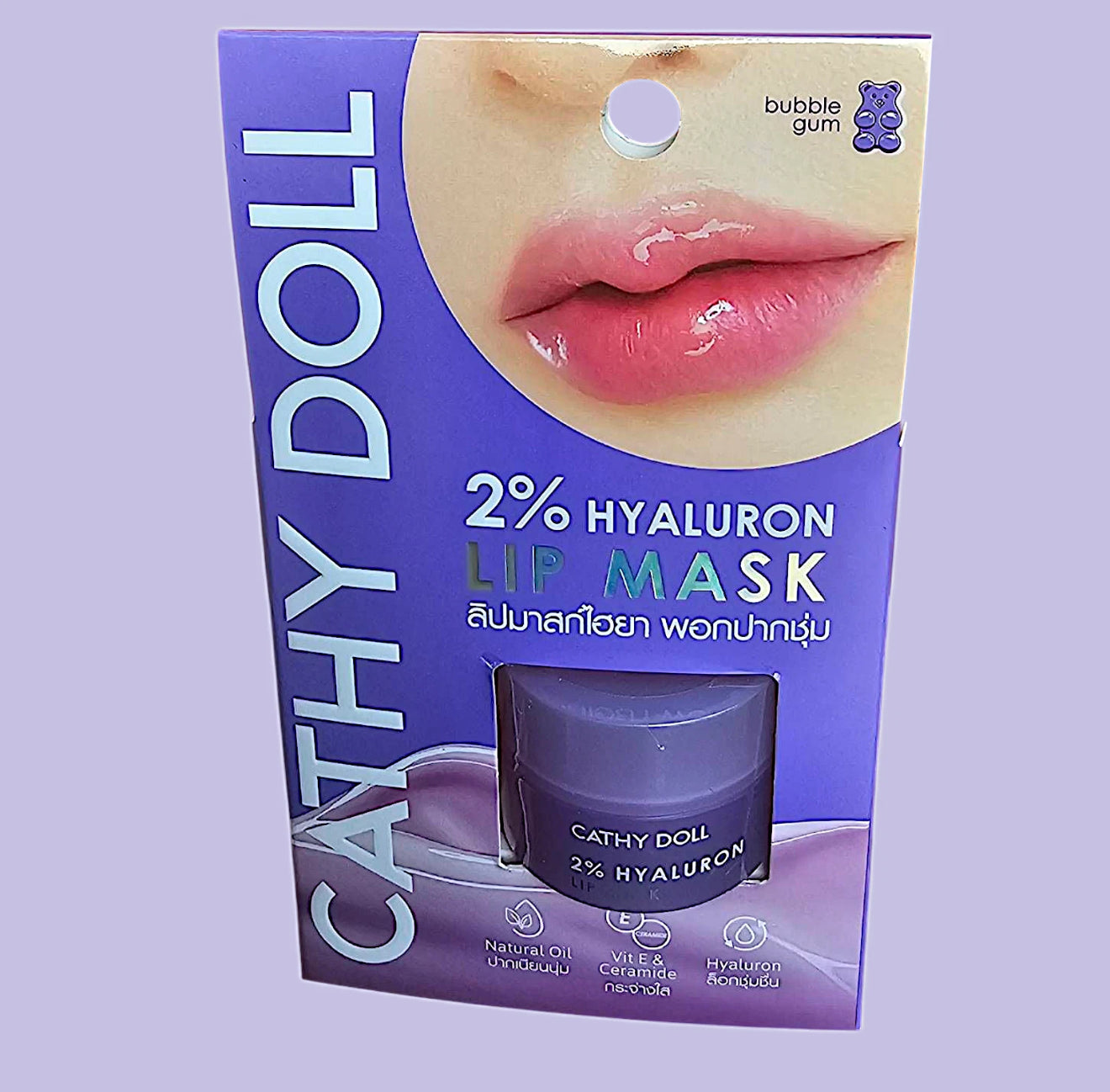Cathy Dolls 2%Hyaluron Lip Mask Plump