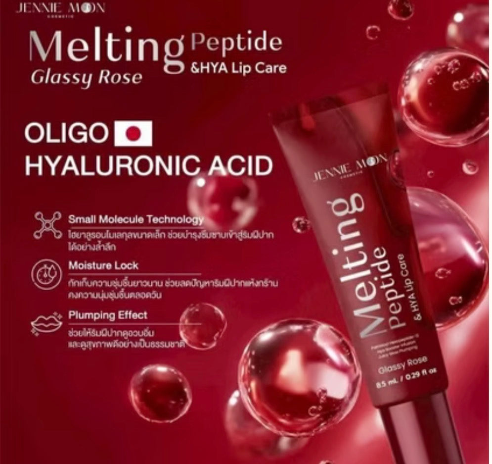 Jenny Moon Glassy Rose Melting Peptide