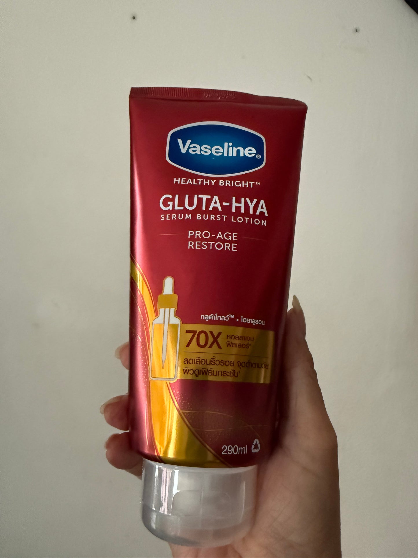 Vaseline Healthy Bright Gluta-Hya Serum Burst Lotion PRO-AGE RESTORE 290ml