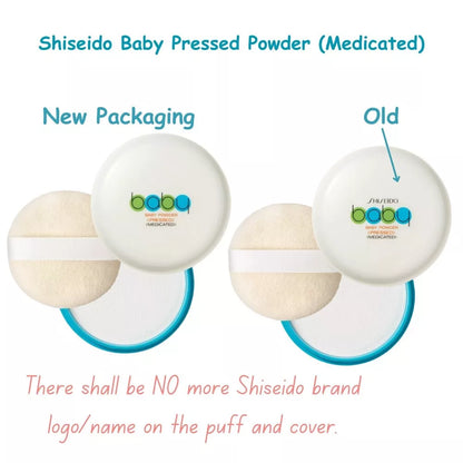 Shiseido Baby Powder Pressed Powder 50g