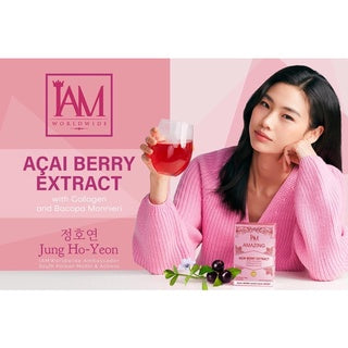 IAM Amazing Acai berry extract with collagen powdered drink mix ( & Sachets in a box)