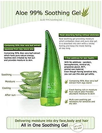 (Holika Holika) Aloe 99% Soothing Gel- 55ml